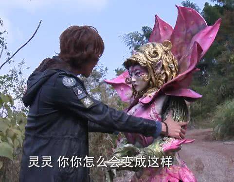 原创《铠甲勇士》怪兽马灵灵卸妆有多美?