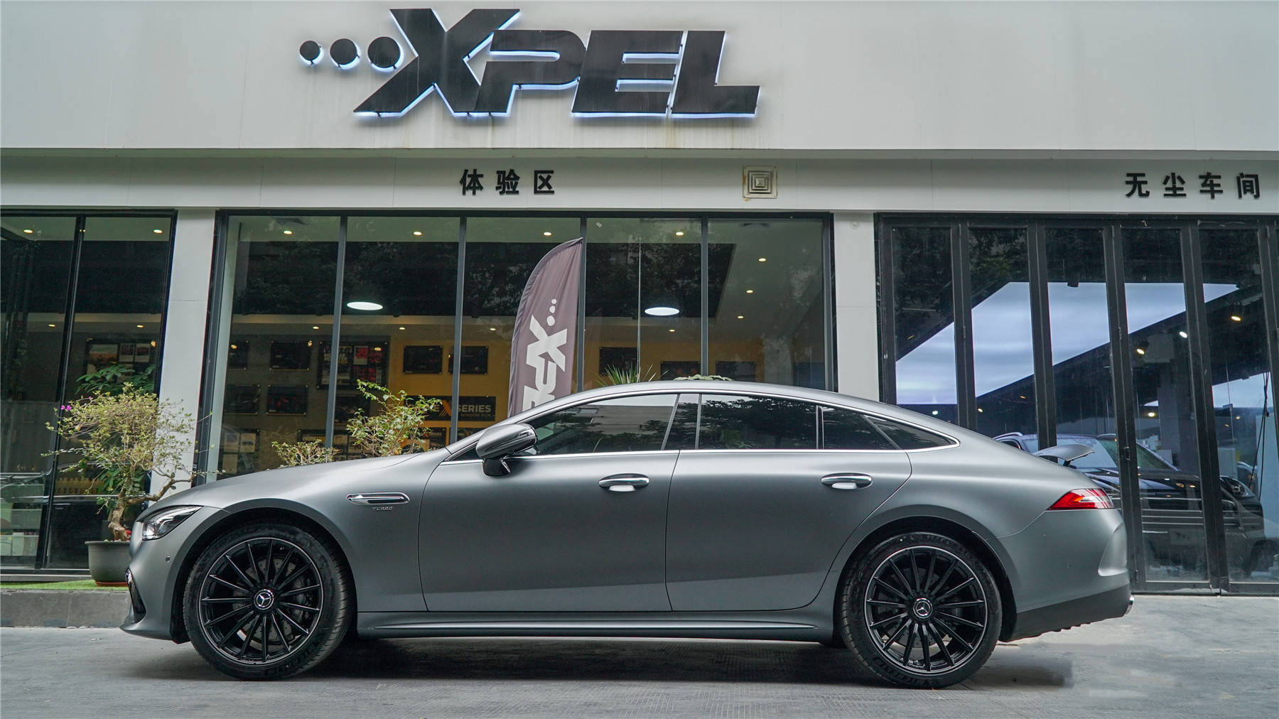 奔驰amg gt50 施工xpel磨砂隐形车衣——南途