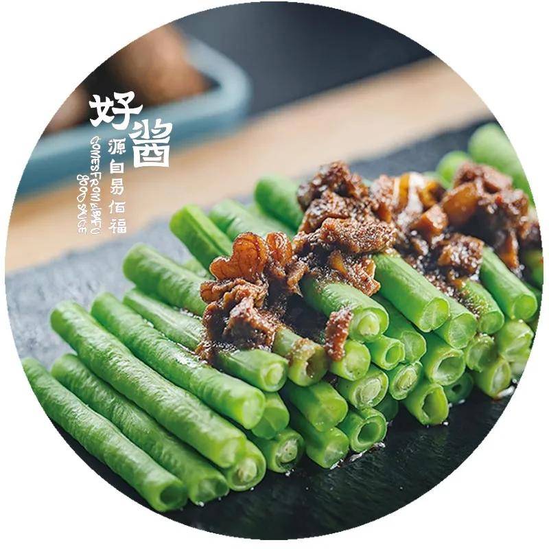 中国酱文化,要从“醢”说起_易佰福