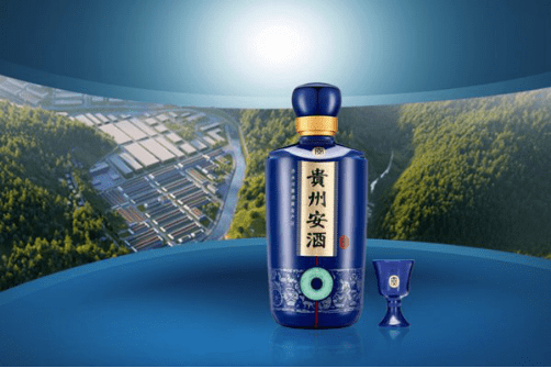 酒线绵长口感圆润贵州安酒经典全面上市