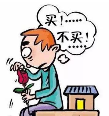 18」这么美还打折,难道不是你的菜?_家具