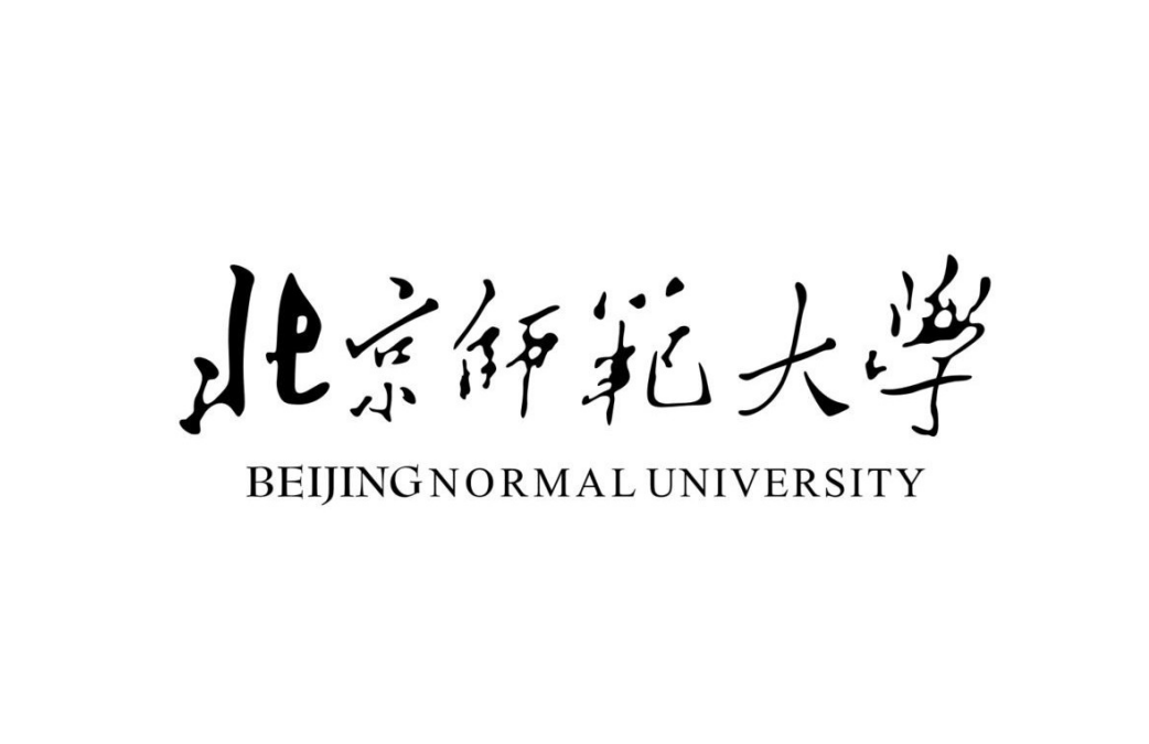【独峰考研】北京师范大学运动人体科学考研辅导班-北师大考研经验