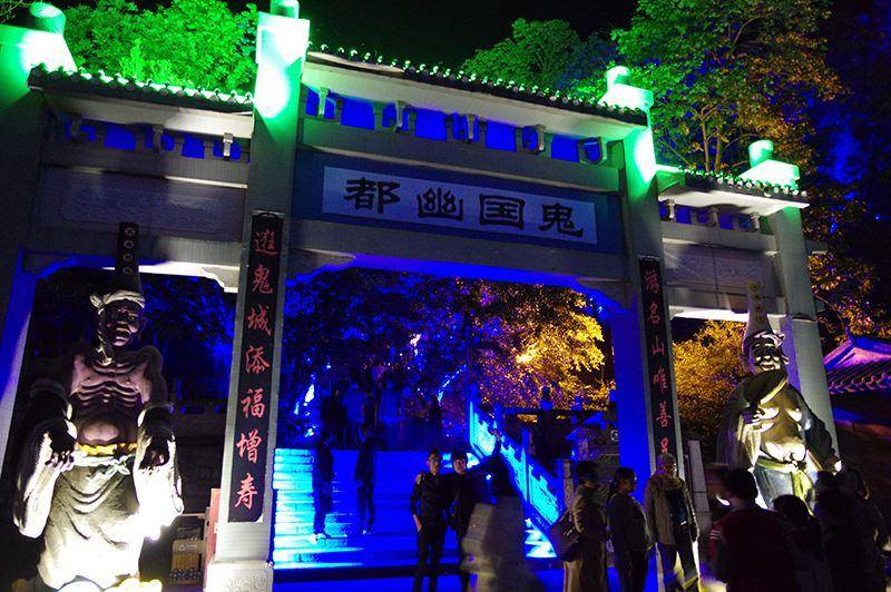 中国恐怖的"鬼城",现实版"阴曹地府",看了让人胆战心惊!