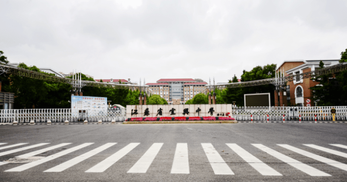 教育局,是徐舍镇党委,政府,江苏省宜兴中学,徐舍中学多方共力的结果