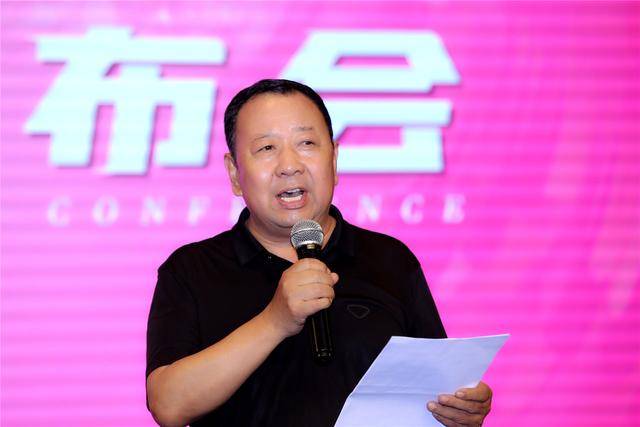 2020"七只羊网红训练营"联手"四美坊"学院,百天打造带货明星