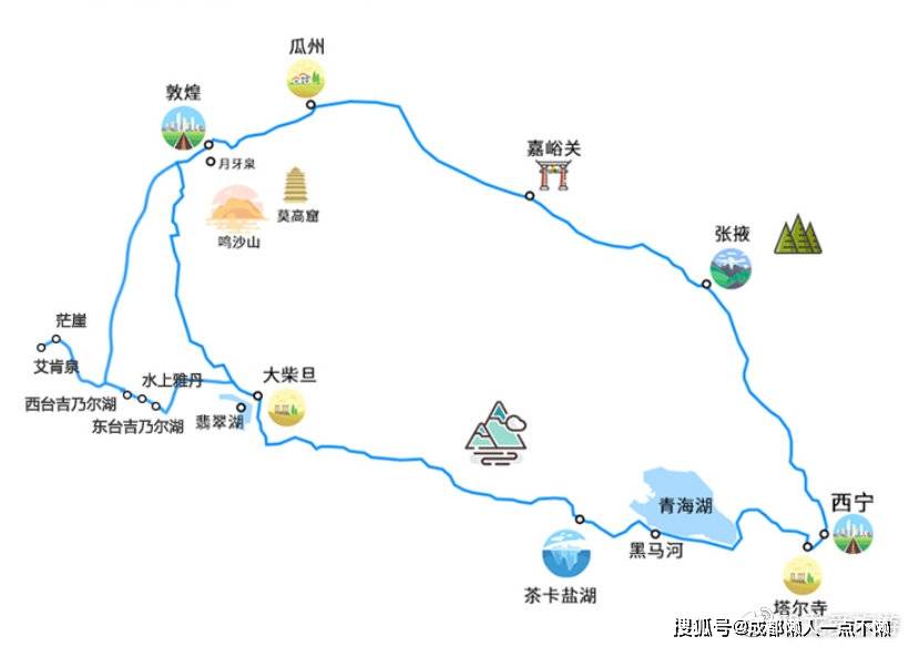青海茫崖艾肯泉地图图片