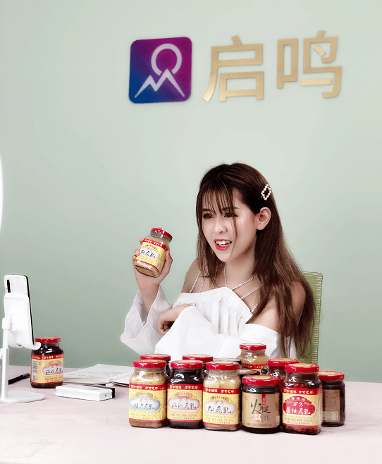 农民当主播 企业出网红 直播带货在浦悄然兴起