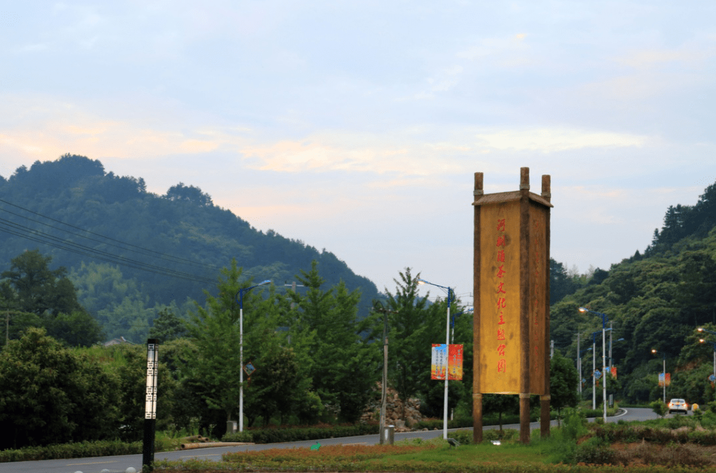 舒城縣河棚鎮泉石村:發展鄉村旅遊,助力鄉村振興