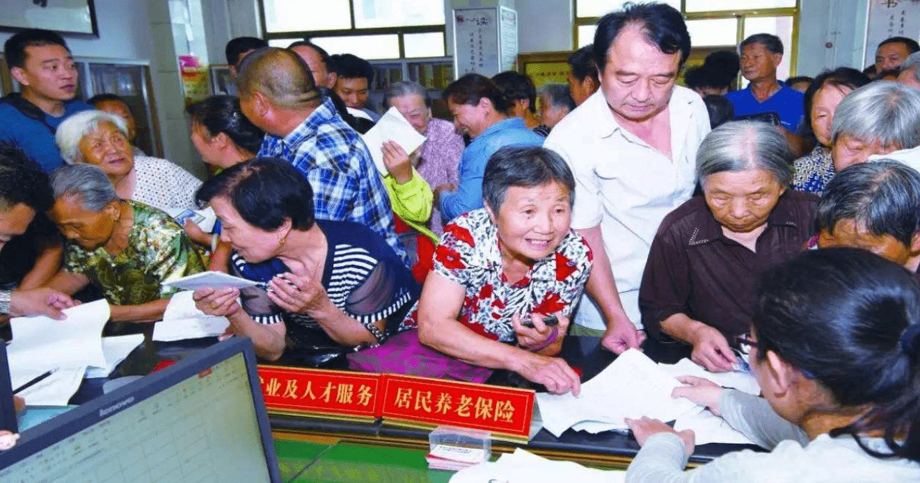 2020年退休中人养老金补发最新消息,这个省市又召开了一次座谈会!