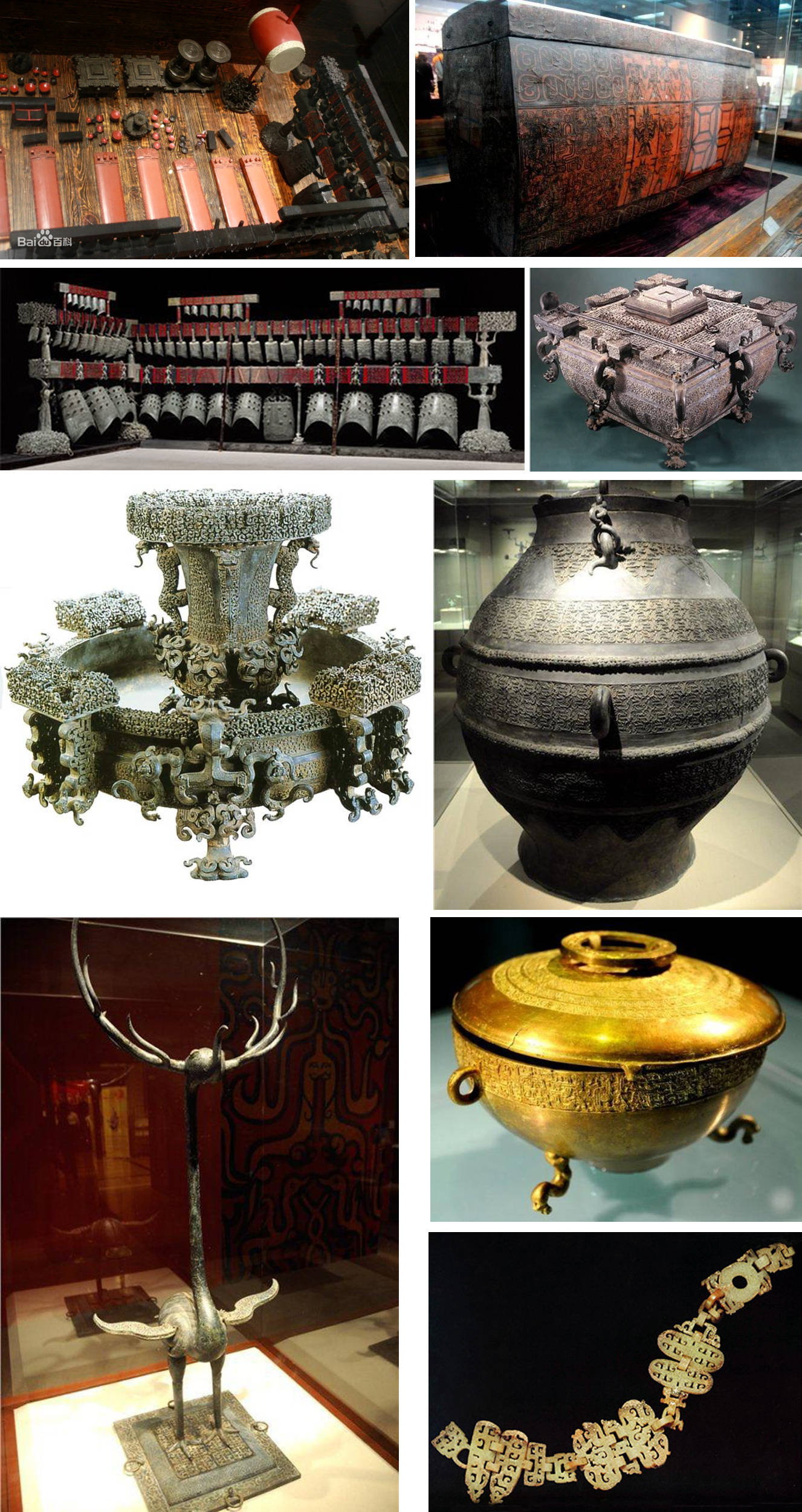 原创曾侯乙墓2161曾随合二为一