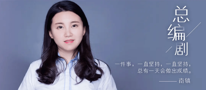 原创《陈芊芊》编剧再出新剧,一口气刷了6集,梗多得笑到嘴都酸了