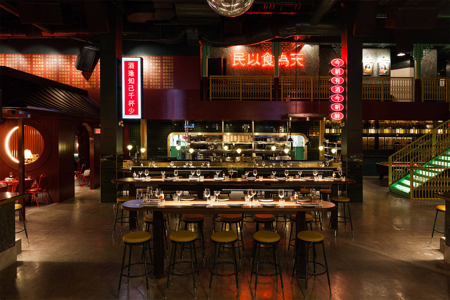 空间设计在外国开个中式酒馆是什么亚子潮潮潮元研视觉设计