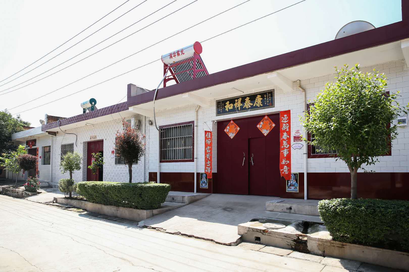 西安国际港务区 长效机制引领美丽乡村建设