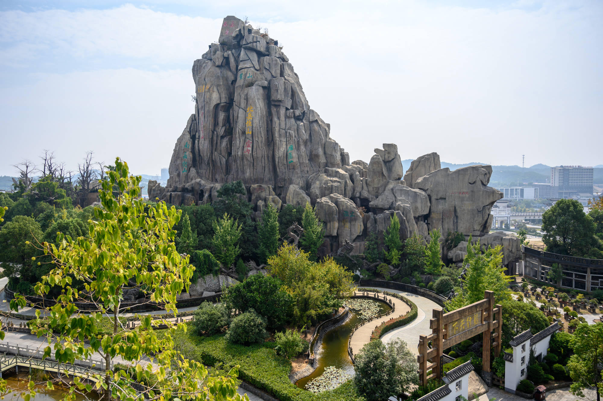 原创 安徽"门票最贵"的景区,为国家4a级旅游景区,门票却高达260元