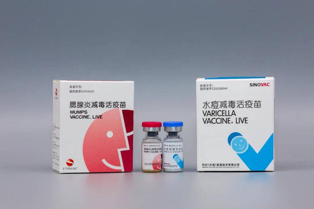 新冠疫苗种类包装图片