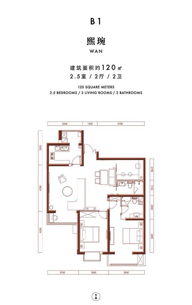 原创南三环宋家庄元熙华府单价8万㎡两居490万起现房精装