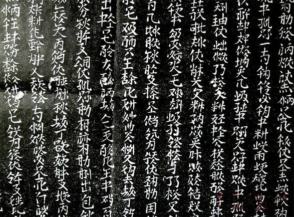 辽博虎头铜牌,上面刻有"不认识"的契丹符文,经过揭秘是这意思_辽国