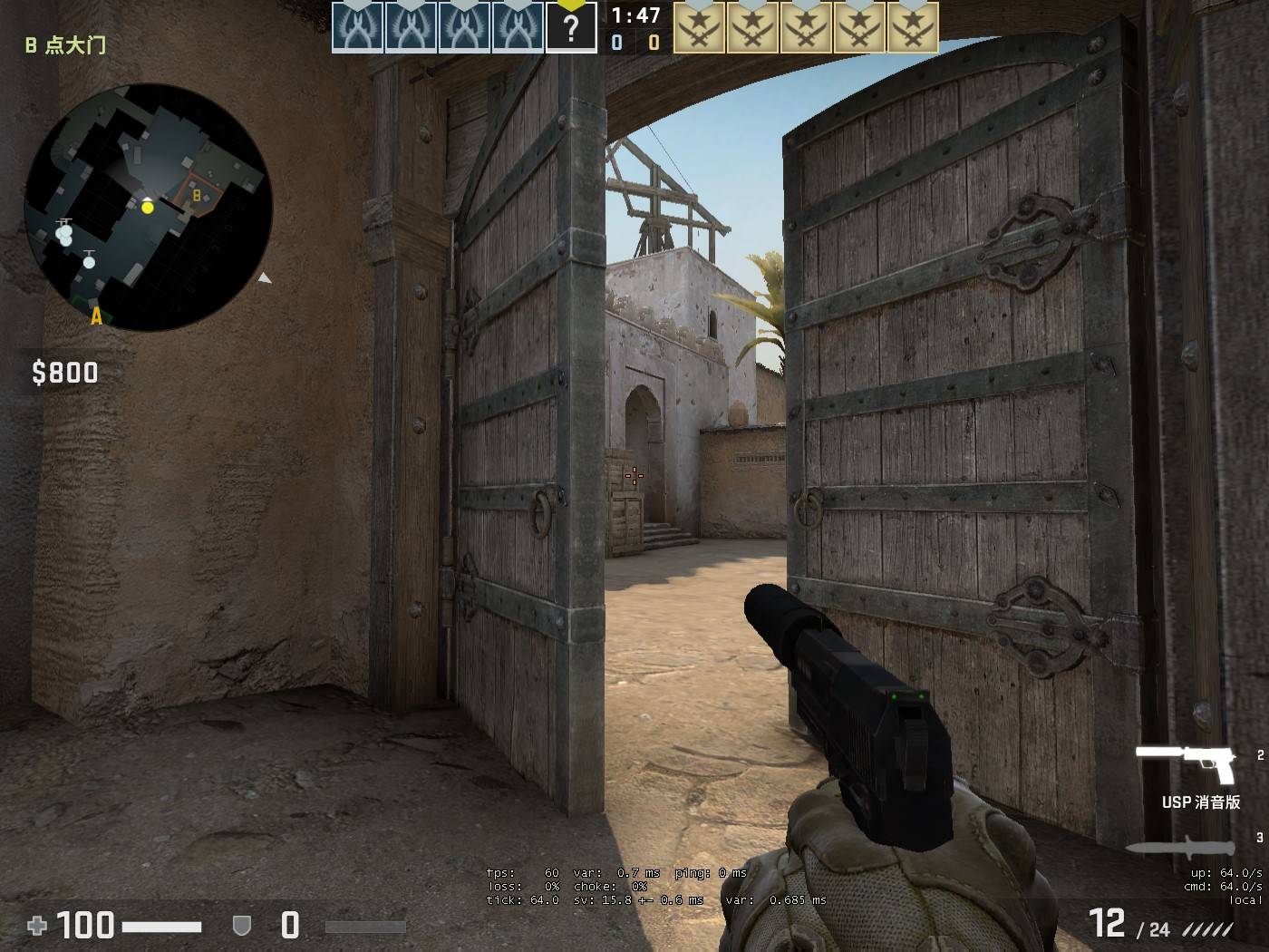 原创csgo战术教学:dust2改动有何影响?无脑rush b不能再用了