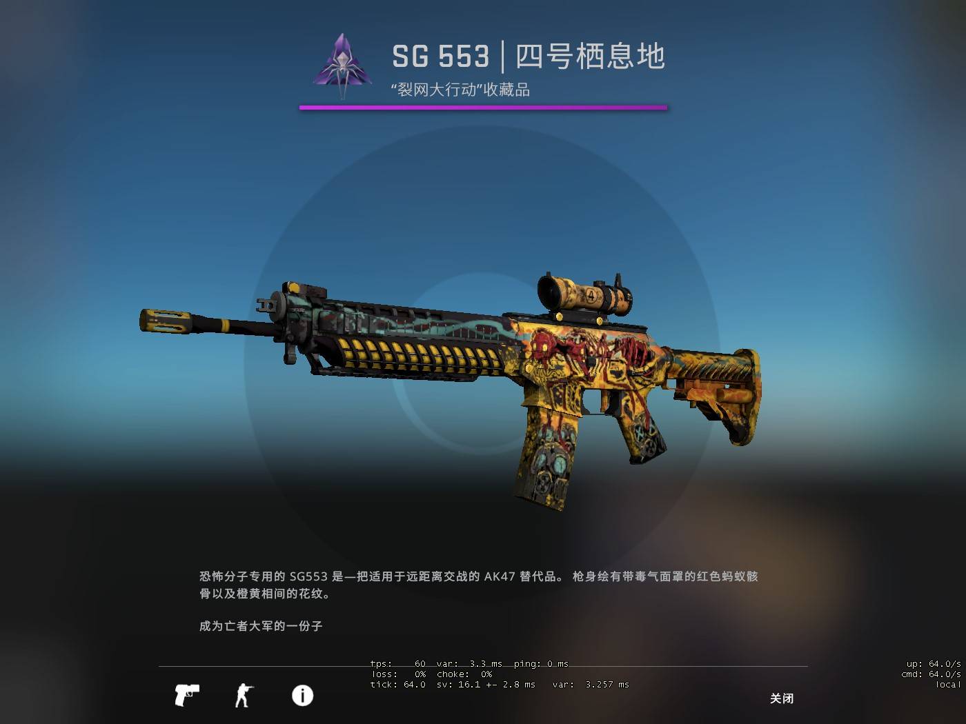 原创csgo:盘点那些看着很贵,实际上100块就能买到的皮肤