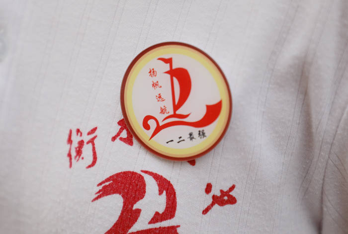 衡水二中直击2020高考3小徽章大能量