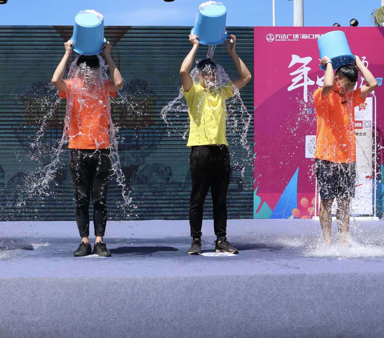 中国冰桶挑战图片