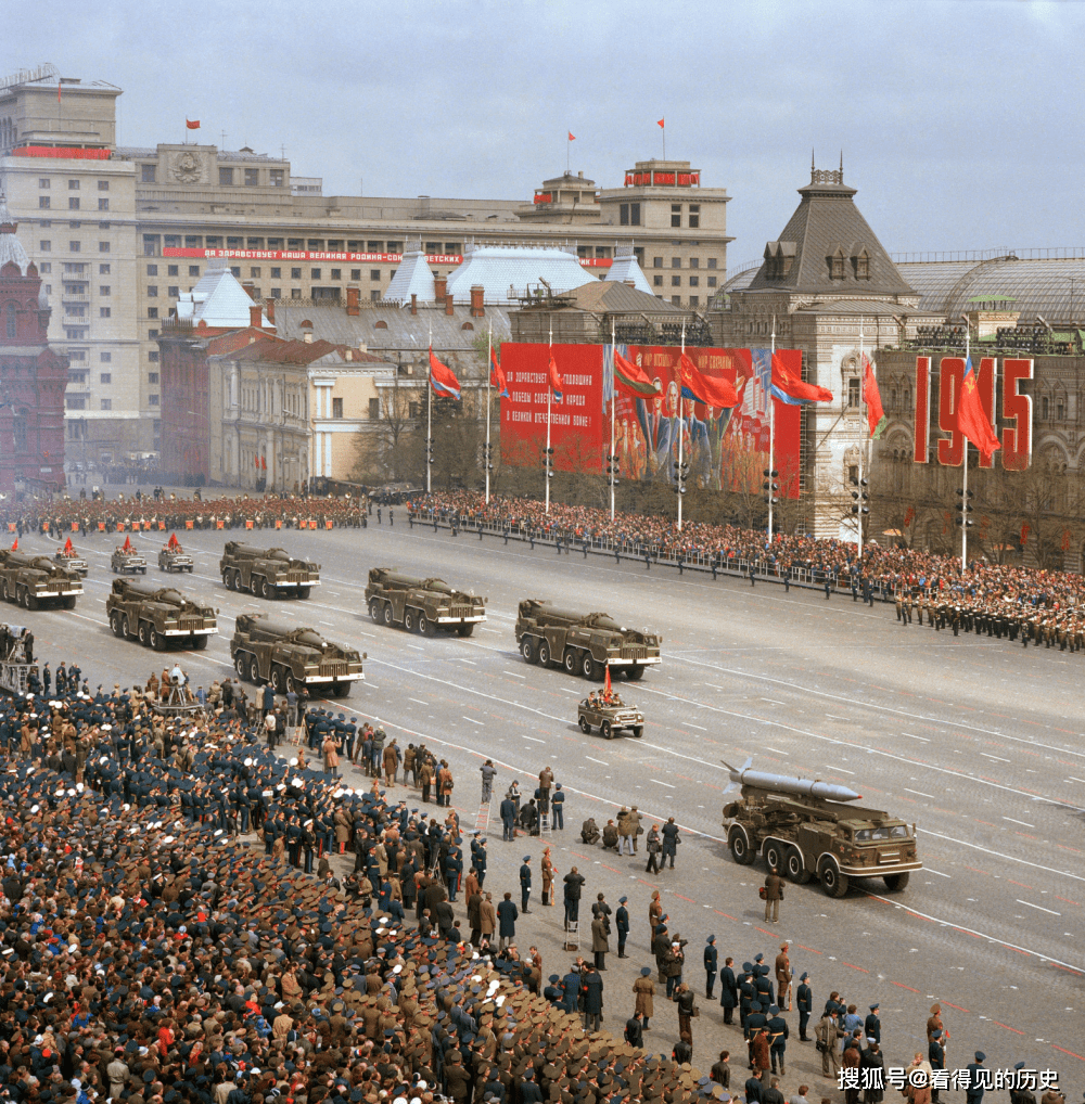 苏联老照片 1985年胜利日阅兵 苏联的最后一次重大阅兵
