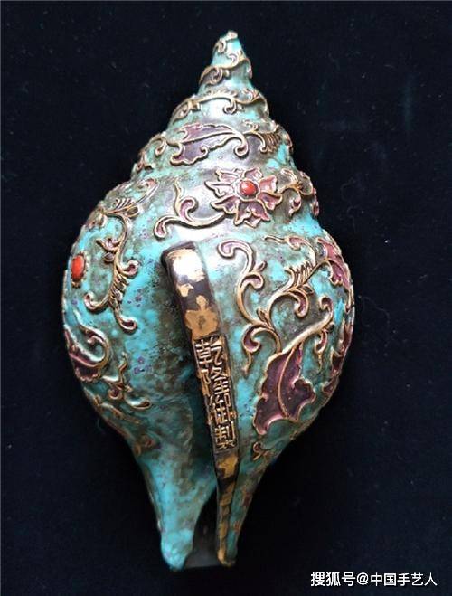 极致工艺----八宝法螺