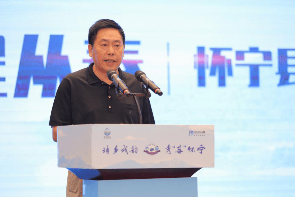 怀宁县90后副县长图片