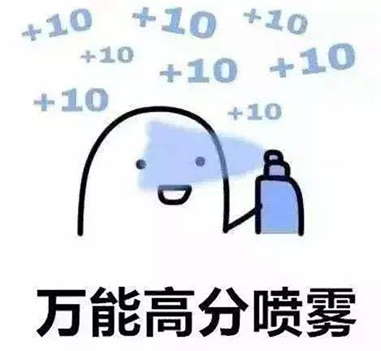 孙权劝学新篇:志丹劝学_徐鑫