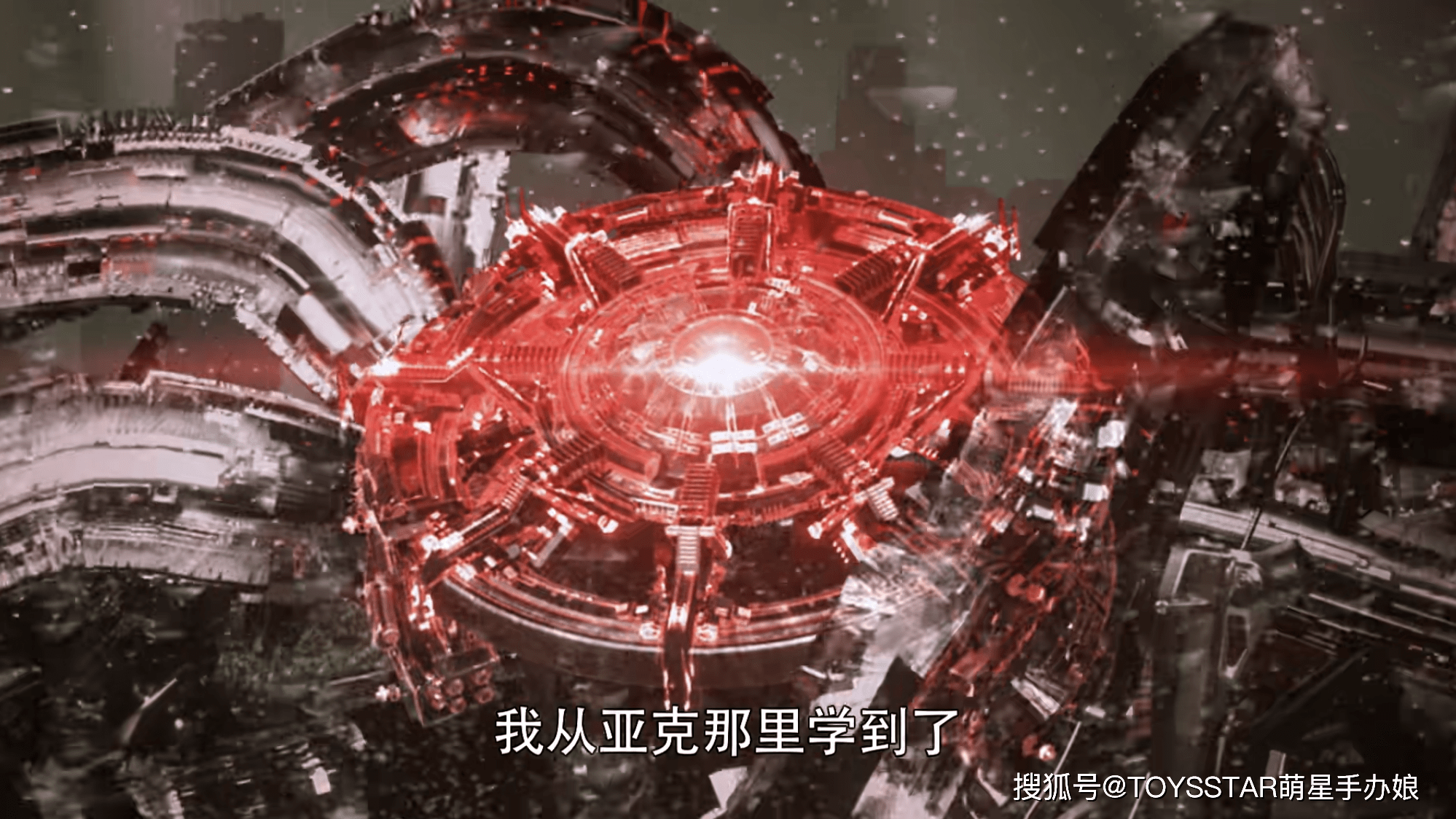 假面骑士零一第355话情报灭变身为假面骑士亚克零