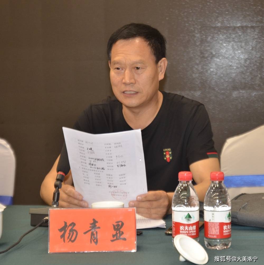 会议对老年广场舞专项委员会等7个先进单位,王红敏等30名先进工作者