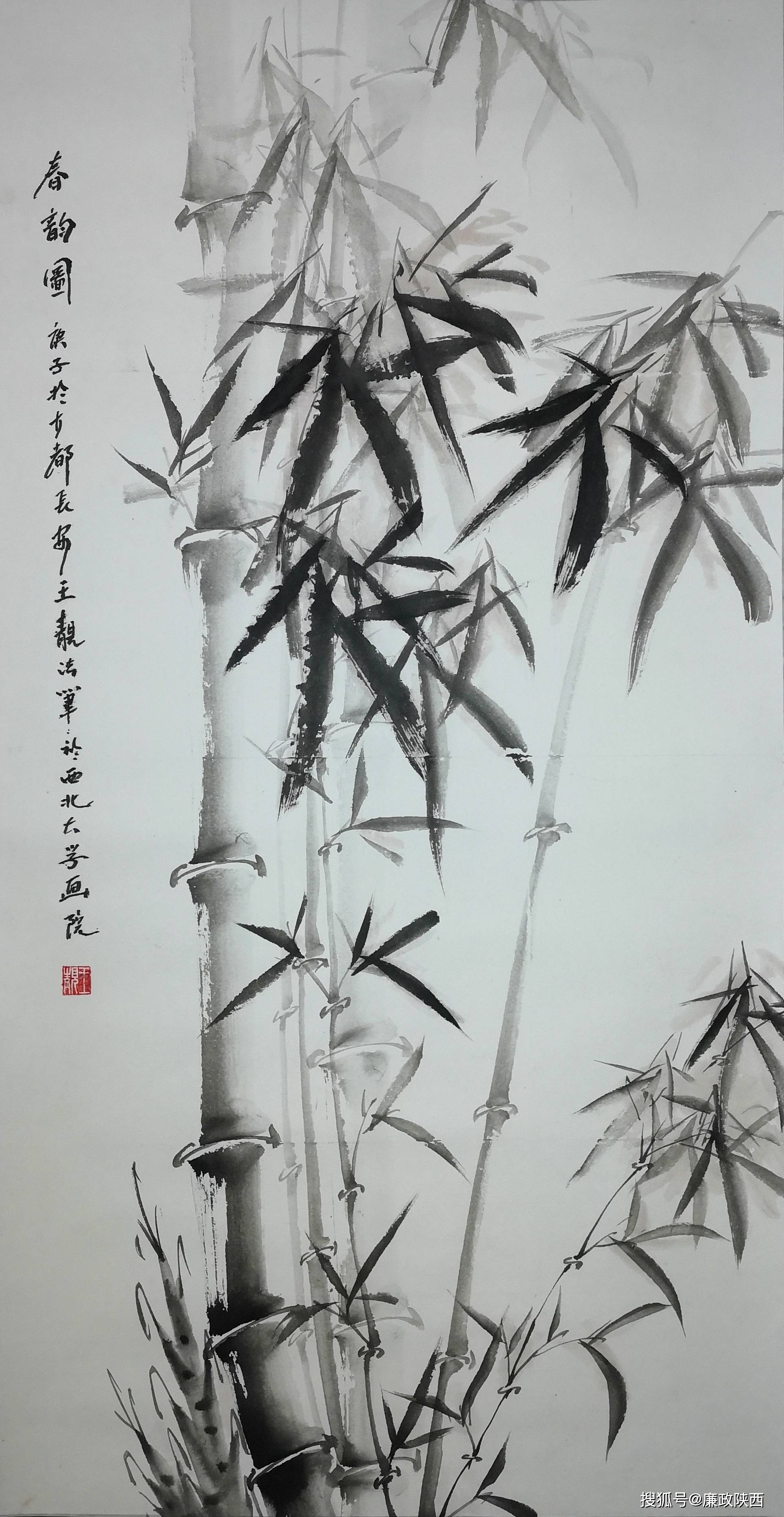杨建华中国美术家协会图片