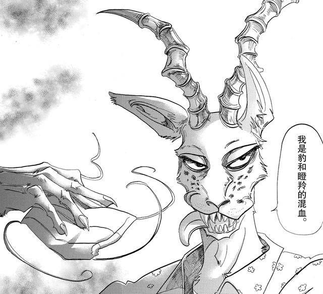 原创beastars梅隆的扭曲与恋子母亲关系极大