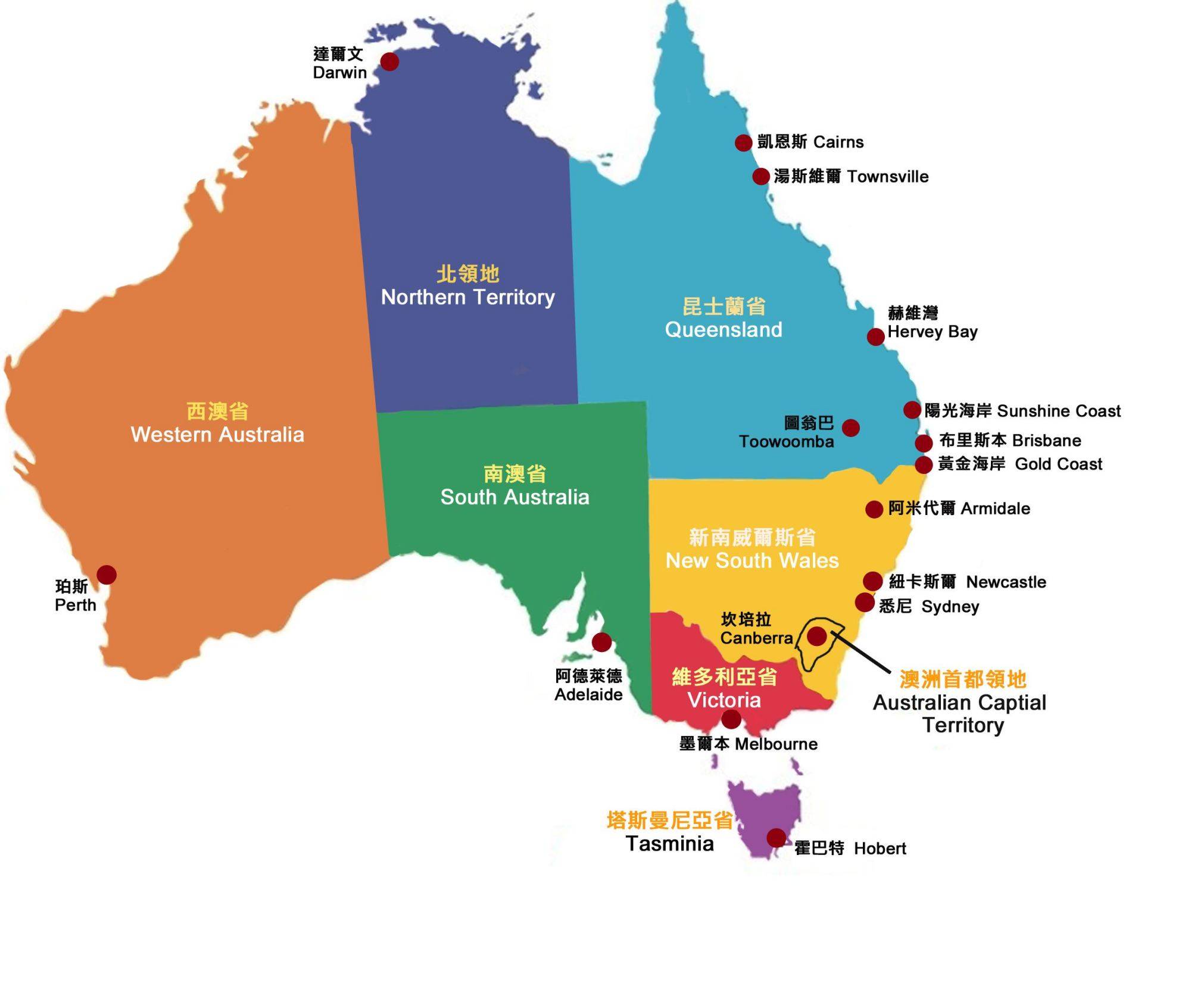 澳大利亚城市分布图片