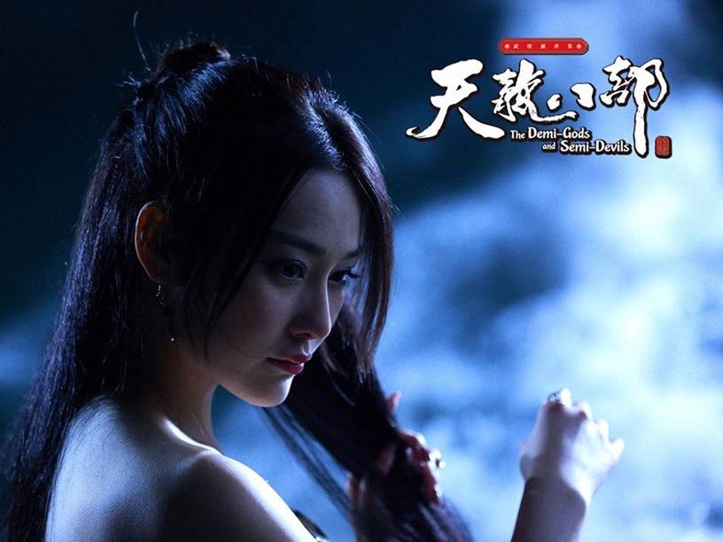 《幸福,触手可及》张馨予古装不输迪丽热巴!张馨予10个古装角色