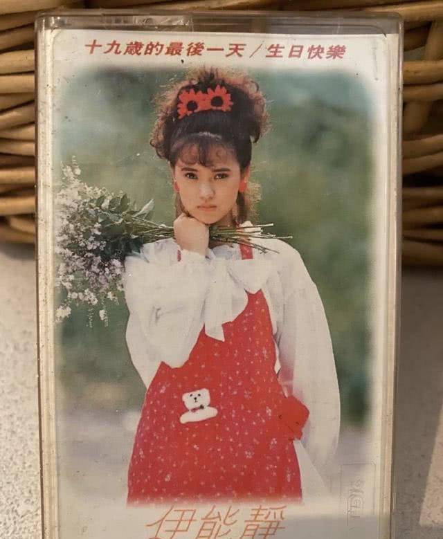 秦昊晒9岁追老婆的"证据",伊能静的反应才是亮点_时候