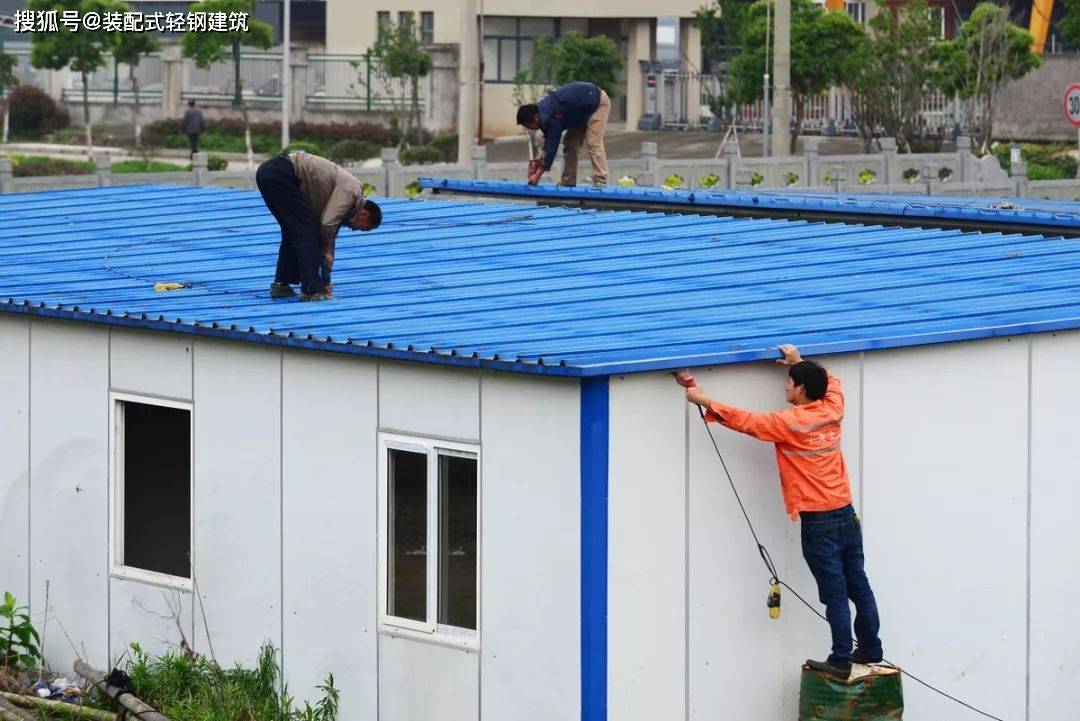 裝配式輕鋼建築偏見八大解析!看完還有什麼理由不建