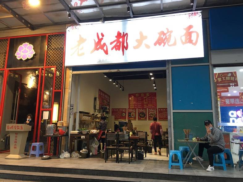 9亿用户还扶不起因为疫情倒下的餐饮商家吗