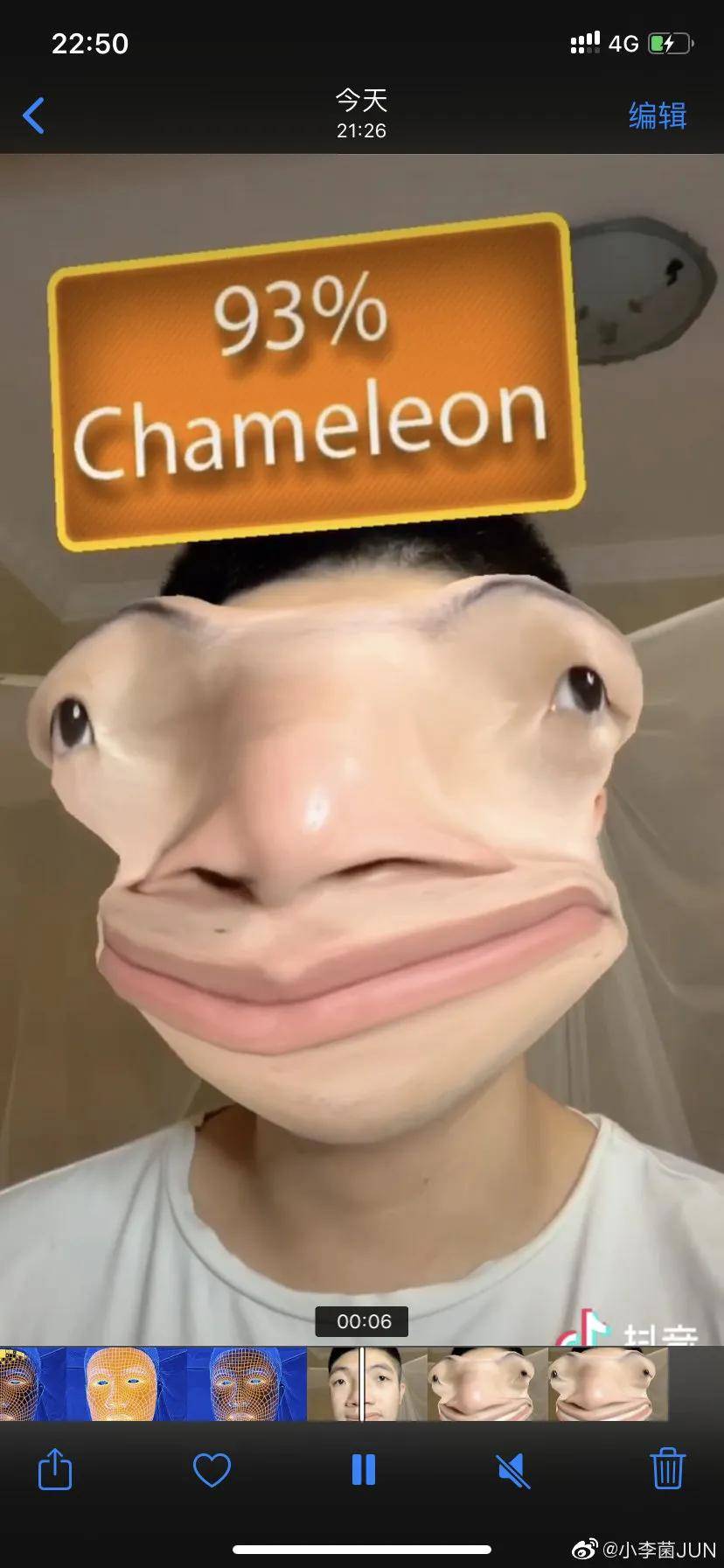 ▼外星人的大眼睛!▼本来是想搞蜈蚣那样的!