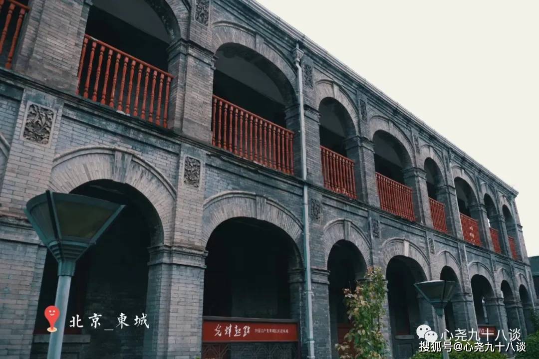 最恐今日一别成永诀哪怕断壁残垣也热爱京师大学堂旧址拍照记