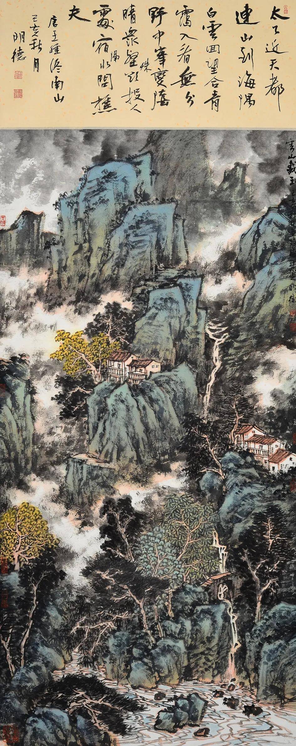 "书画之道 在明明德"——胡明德的山水画之美