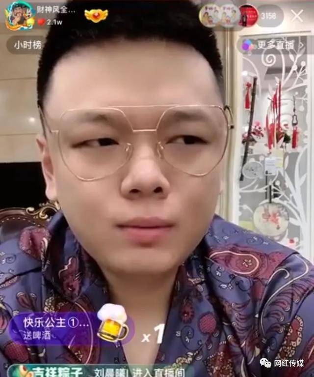 蛋蛋多处整容前后对比变化太大师父辛巴问磨完脑瓜子这么大