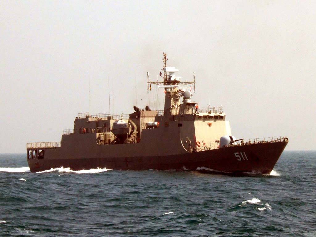 "北大年"级近海巡逻舰