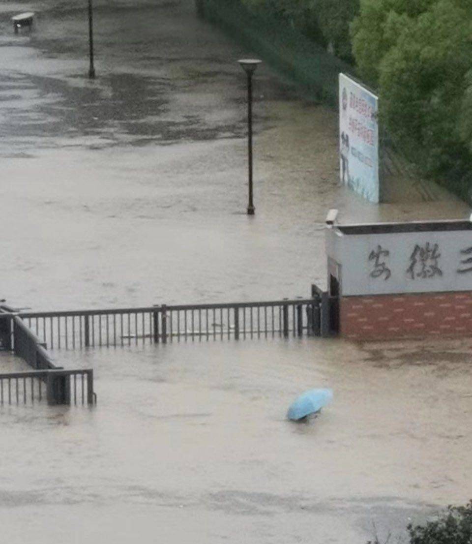 合肥暴雨,致城区内涝