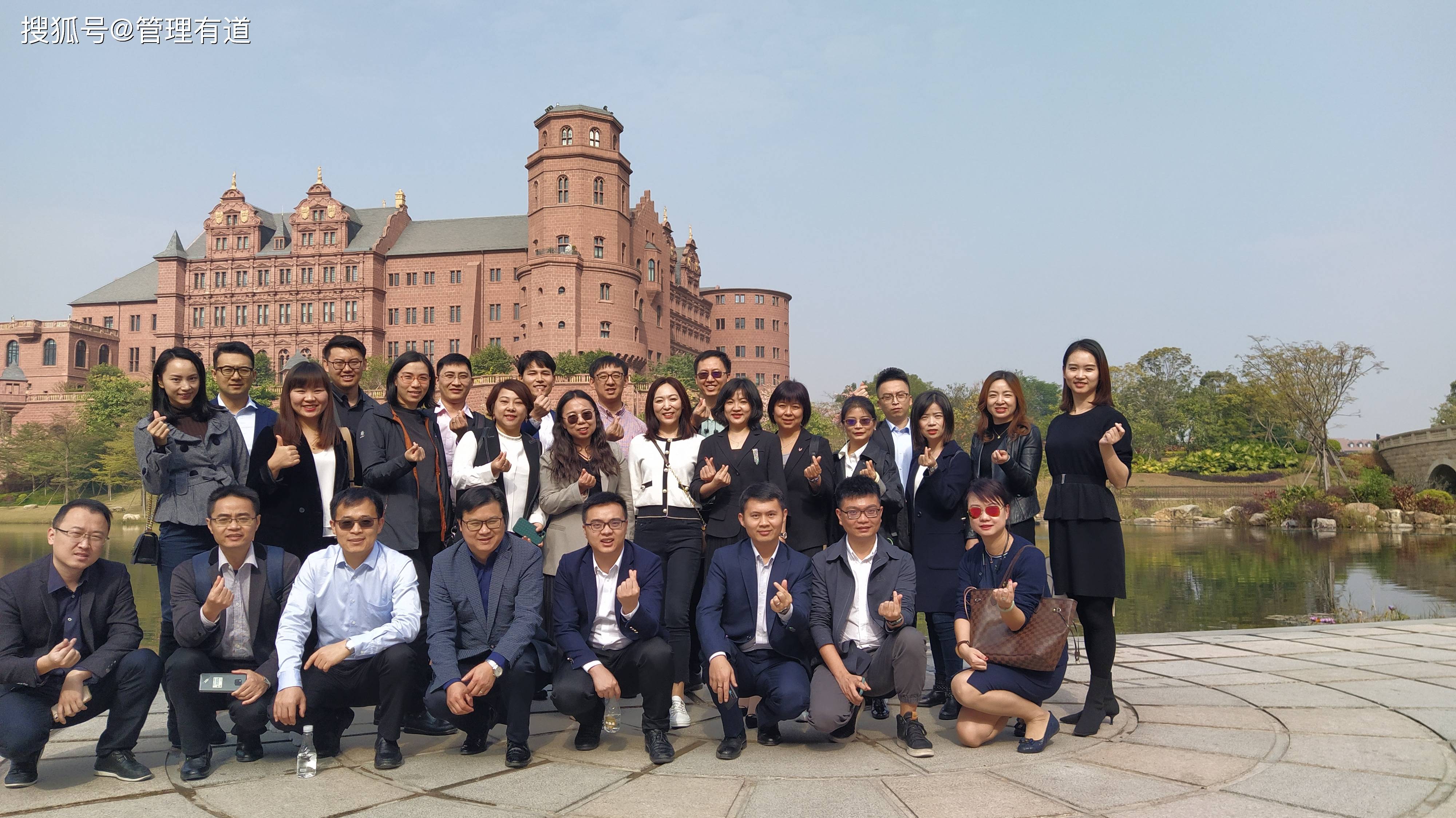 华为企业参访了解华为严格的绩效考核