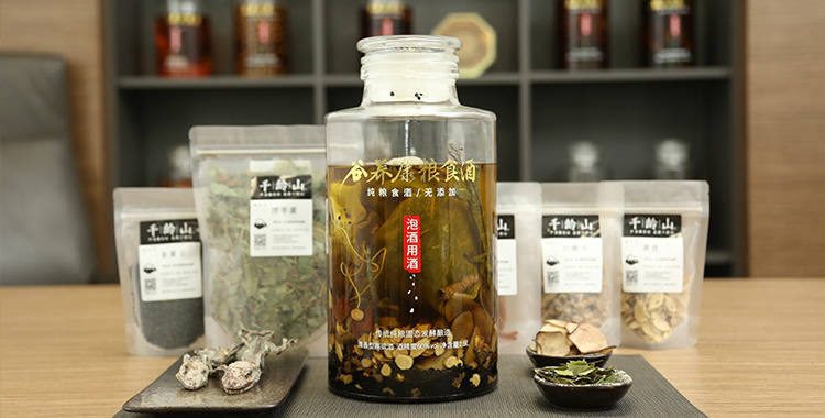 何首乌泡酒的做法,搭配以及搭配比例