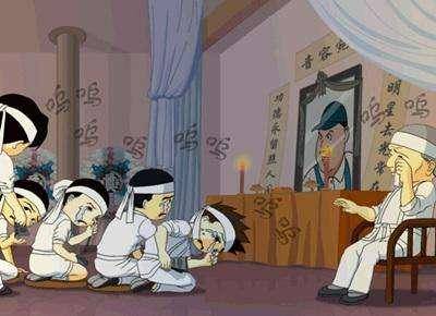 略谈哭丧的哭_死人