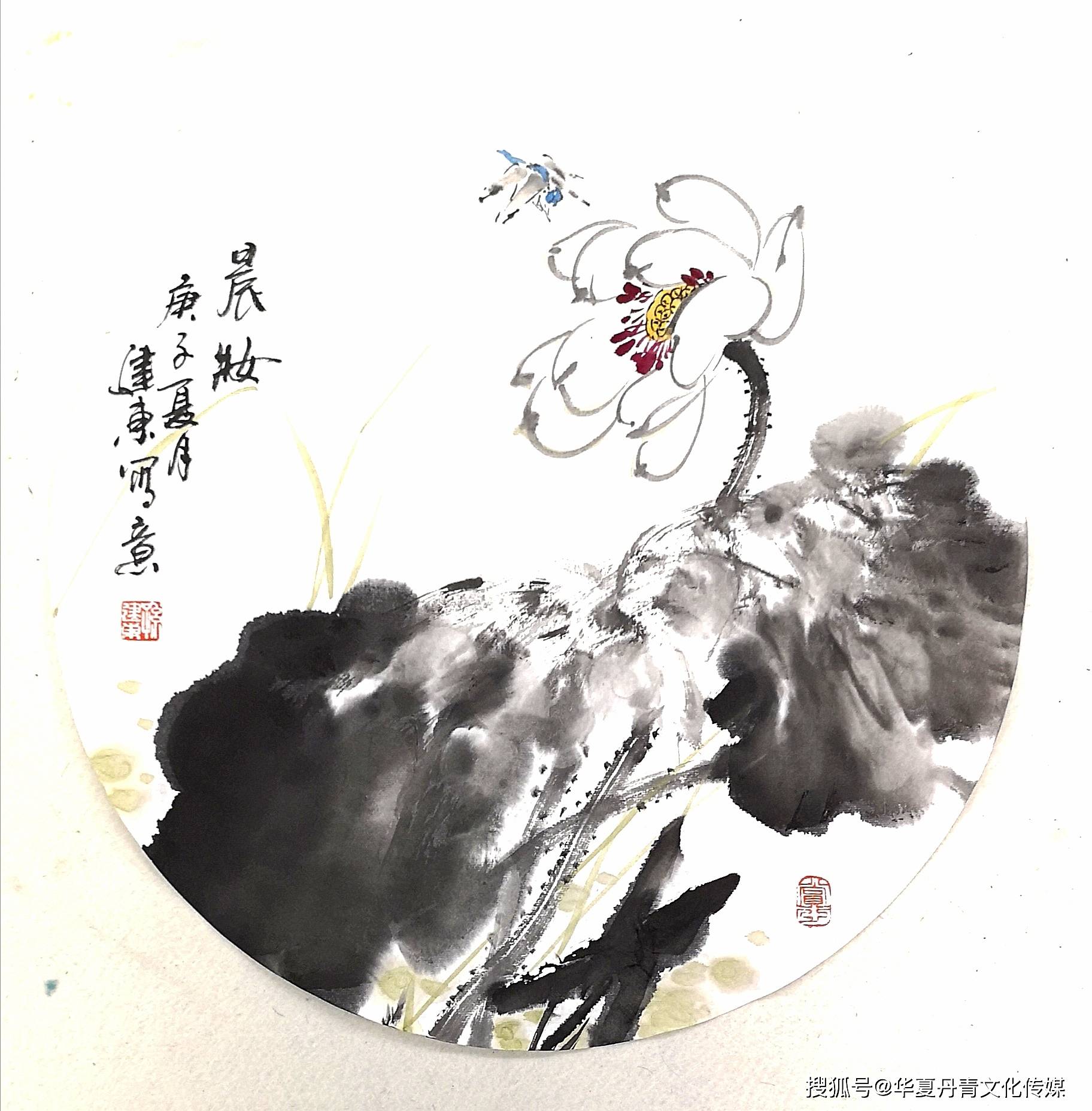 孙建东|清风古韵---当代水墨名家团扇鉴赏交流展