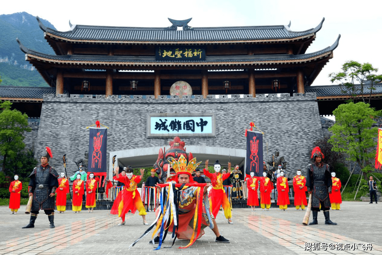 中国傩城现状图片