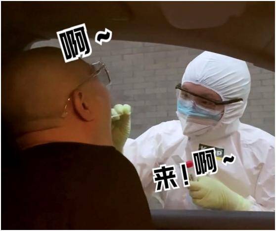 徐锦江做核酸检测太搞笑,恶人变巨婴,曾点外卖到家不会拿